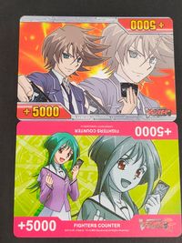 カードファイト!! ヴァンガード カード まとめ ファイターズカウンター ファイターズカウンター +5000 ファイターズカウンター +10000 2枚 ブシロード サムネイル 1