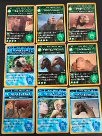 ディズニー ダイナソー カード まとめ イグアノドン キツネザル ブラキオサウルス ブルートン クローン アラダー プリオ アラダーとニーラ ニーラ ストゥルティオミムス ジーニー ベイリーン 9枚 No.4 No.3 No.2 サムネイル 1