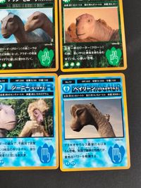 ディズニー ダイナソー カード まとめ イグアノドン キツネザル ブラキオサウルス ブルートン クローン アラダー プリオ アラダーとニーラ ニーラ ストゥルティオミムス ジーニー ベイリーン 9枚 No.4 No.3 No.2 サムネイル 4