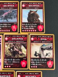 Walt Disney Dinosaur 7 Cards Lot Japanese TCG McDonald's サムネイル 2