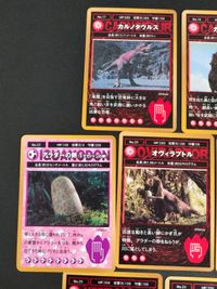 Walt Disney Dinosaur 7 Cards Lot Japanese TCG McDonald's サムネイル 3