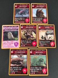 Walt Disney Dinosaur 7 Cards Lot Japanese TCG McDonald's サムネイル 1