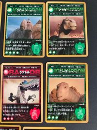 ウォルト ディズニー ダイナソー 対戦トレーディング カード まとめ イグアノドン イグアノドンの卵 アラダー クローン ブルートン ニーラ ラプトル アラダーの卵 アンキロサウルス ラビリントドン 8枚 No.2 No.3 サムネイル 2