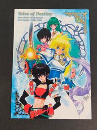 テイルズオブデスティニー テイルズ オブ デスティニー キャラクターズ1 トレカ Box Insert Card-1 Frontier Works Box Insert Card サムネイル 1