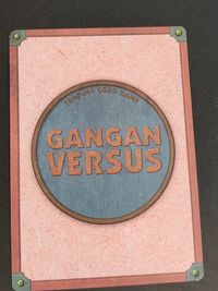 ガンガンバーサス GANGAN VERSUS カード 如月古雪 トレカ L-1130 SP エニックス TCG サムネイル 2