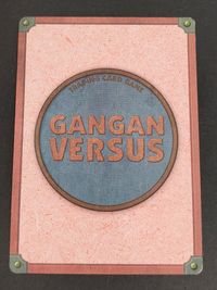 ガンガンバーサス GANGAN VERSUS カード のばち 妖幻の血 トレカ L-1131 SP エニックス TCG サムネイル 3