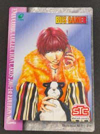 バスゲーマー BUS GAMER カード 美柴鳩 トレカ No.8 エニックス コミックコレクション サムネイル 1