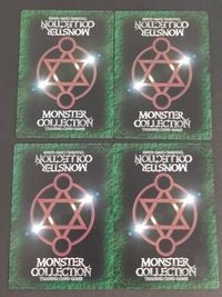 モンコレ モンスター コレクション TCG カード まとめ ユニット ヴリトラ ラハブ テュポーン イツァム ナー 4枚 富士見書房 GROUP SNE サムネイル 2
