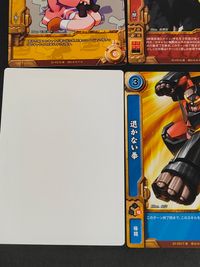 天元突破グレンラガン GBS カード まとめ キャラクター スキル カミナ グレンラガン グレン ダリー ヴィラル シモン 退かない拳 不明 9枚 01-F002 01-F011 01-F004 01-F016 01-F014 サムネイル 5