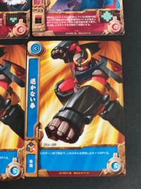 天元突破グレンラガン GBS カード まとめ キャラクター スキル カミナ グレンラガン グレン ダリー ヴィラル シモン 退かない拳 不明 9枚 01-F002 01-F011 01-F004 01-F016 01-F014 サムネイル 4