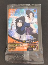NARUTO ナルティメットフォーメーション USJ限定 カード うちはサスケ トレカ バンダイ データカードダス サムネイル 1
