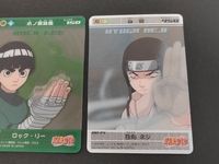 NARUTO -ナルト- アイス カード まとめ キャラクター 犬塚キバ ロック リー 日向ネジ 3枚 NO.15 NO.13 バンダイ 食玩 カードダス サムネイル 3