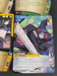 ナルト疾風伝 NARUTO 疾風伝 カードゲーム カード まとめ 術(JUTSU) 忍(SHINOBI) 作(SAKUSEN) 火影の首飾り トンファー テマリ さりげない一言 砂の腕 木遁 四柱牢 パイプ役 模擬戦闘訓練 9枚 サムネイル 2