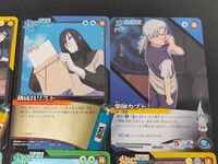 NARUTO-ナルト- カードゲーム カード まとめ 術カード(JUTSU) 忍者カード(SHINOBI) 模擬戦闘訓練 構成員リスト 薬師カブト 干柿鬼鮫 木遁 四柱牢 トンファー 6枚 術伝-128 術伝-138 忍伝-186 サムネイル 3
