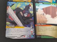 NARUTO-ナルト- カードゲーム カード まとめ 術カード(JUTSU) 忍者カード(SHINOBI) 模擬戦闘訓練 構成員リスト 薬師カブト 干柿鬼鮫 木遁 四柱牢 トンファー 6枚 術伝-128 術伝-138 忍伝-186 サムネイル 5