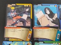 NARUTO-ナルト- カードゲーム カード まとめ 術カード(JUTSU) 忍者カード(SHINOBI) 模擬戦闘訓練 構成員リスト 薬師カブト 干柿鬼鮫 木遁 四柱牢 トンファー 6枚 術伝-128 術伝-138 忍伝-186 サムネイル 2