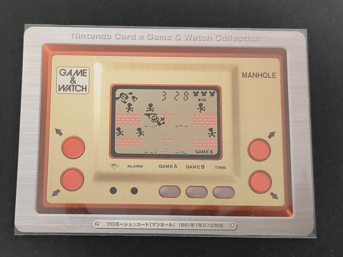 ゲーム ウオッチ Nintendo Card-e Game Watch Collection カード マンホール トレカ ID:0 任天堂 e