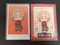 東リベ 東京リベンジャーズ カード まとめ キャラクター ブロマイド風 佐野万次郎 2枚 コレクション サムネイル 1
