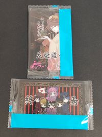 いったりきたりの 花魁道中 カード まとめ ウエハース 花魁 終焉 2枚 CHE-I-05 森永製菓 食玩 サムネイル 1