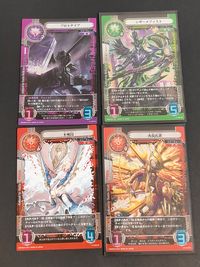 GREATHING カード まとめ クリーチャー プロトタイプ シザーメフィスト 不死鳥 火炎孔雀 4枚 01-035 M 01-092 M 01-024 M 01-012 M バンダイ TCG サムネイル 1
