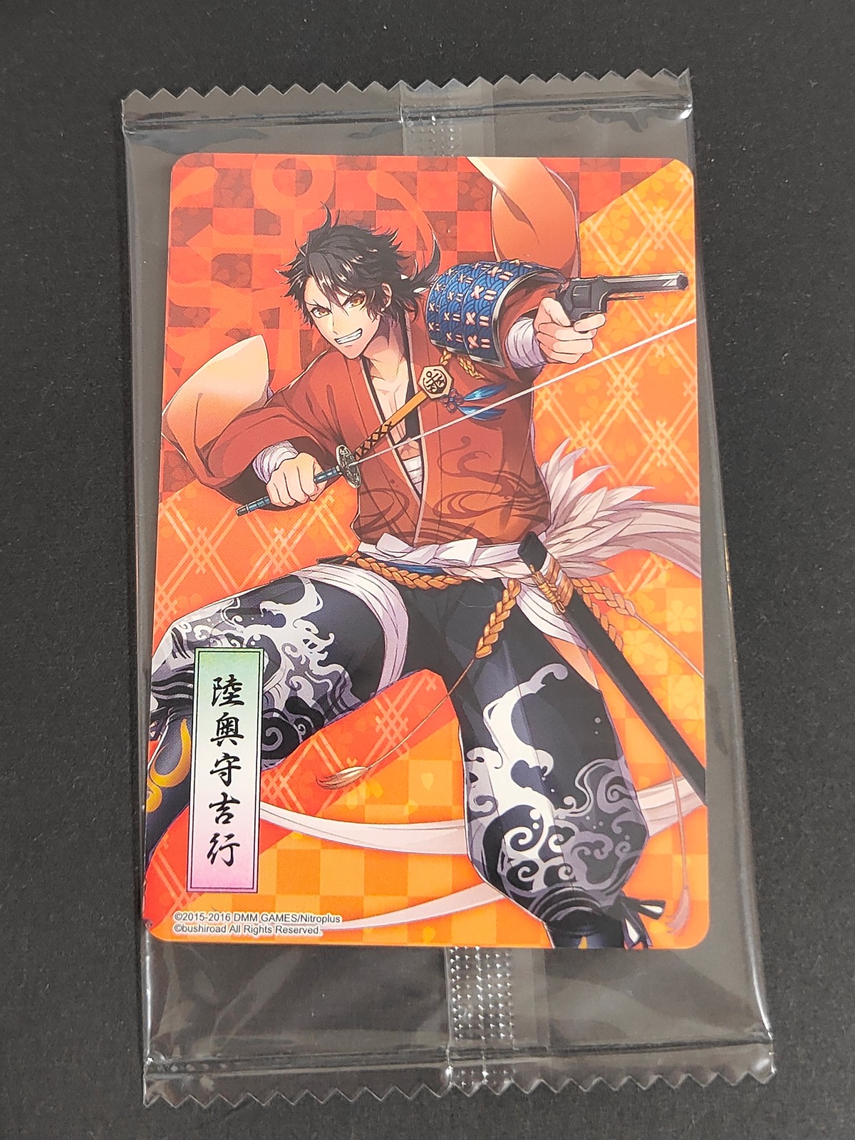 刀剣乱舞-ONLINE- ヴァンガードG コラボ カード 陸奥守吉行 トレカ ブシロード TCGコラボ