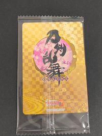刀剣乱舞-ONLINE- ヴァンガードG コラボ カード 陸奥守吉行 トレカ ブシロード TCGコラボ サムネイル 2