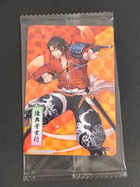 刀剣乱舞-ONLINE- ヴァンガードG コラボ カード 陸奥守吉行 トレカ ブシロード TCGコラボ サムネイル 1