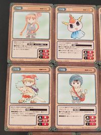 GANGAN VERSUS 魔法陣グルグル カード まとめ キャラクター ククリ ギップル キタキタおやじ ニク トマ ジュジュ レイド ルンルン 8枚 C-048 C-047 C-046 C-051 C-050 C-049 サムネイル 3