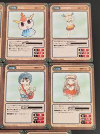 GANGAN VERSUS 魔法陣グルグル カード まとめ キャラクター ククリ ギップル キタキタおやじ ニク トマ ジュジュ レイド ルンルン 8枚 C-048 C-047 C-046 C-051 C-050 C-049 サムネイル 2