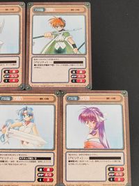 ガンガンバーサス GANGAN VERSUS 里見☆八犬伝 カード まとめ キャラクター 犬川荘助 犬飼現八 犬山道節 犬塚信乃 犬坂毛野 玉梓 船虫 7枚 C-040 C-039 C-043 C-042 C-041 C-044 サムネイル 2