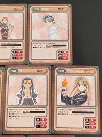 ガンガンバーサス GANGAN VERSUS TRADING CARD GAME カード まとめ キャラクター 赤 浅留美奈 ルリ 白龍 チェルシー ローレック 十六夜 イールズオーファ 7枚 C-022 C-021 C-025 サムネイル 2