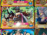 ワンピース ONE PIECE アーケードゲーム カード まとめ キャノン エクストラ スーパー 黒ヤリの陣 猛獣の総攻撃 深海の悪魔 大脱獄 巨大昆虫の突撃 ヒルルクの桜 怪僧 ニセモノ集団 最高のもてなし 9枚 バンダイ サムネイル 6