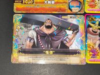 ワンピース ONE PIECE アーケードゲーム カード まとめ キャノン エクストラ スーパー 黒ヤリの陣 猛獣の総攻撃 深海の悪魔 大脱獄 巨大昆虫の突撃 ヒルルクの桜 怪僧 ニセモノ集団 最高のもてなし 9枚 バンダイ サムネイル 4