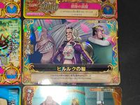 ワンピース ONE PIECE アーケードゲーム カード まとめ キャノン エクストラ スーパー 黒ヤリの陣 猛獣の総攻撃 深海の悪魔 大脱獄 巨大昆虫の突撃 ヒルルクの桜 怪僧 ニセモノ集団 最高のもてなし 9枚 バンダイ サムネイル 7