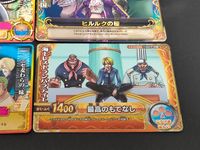 ワンピース ONE PIECE アーケードゲーム カード まとめ キャノン エクストラ スーパー 黒ヤリの陣 猛獣の総攻撃 深海の悪魔 大脱獄 巨大昆虫の突撃 ヒルルクの桜 怪僧 ニセモノ集団 最高のもてなし 9枚 バンダイ サムネイル 2