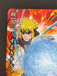 ナルクロ NARUTO疾風伝 ナルティメットクロス カード うずまきナルト トレカ NXP-009 バンダイ 食玩 サムネイル 2