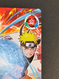 ナルクロ NARUTO疾風伝 ナルティメットクロス カード うずまきナルト トレカ NXP-009 バンダイ 食玩 サムネイル 3
