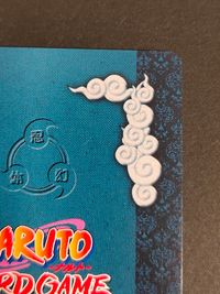 NARUTO -ナルト- カードゲーム カード 新たなる敵 トレカ PR-作17 PR バンダイ TCG サムネイル 10