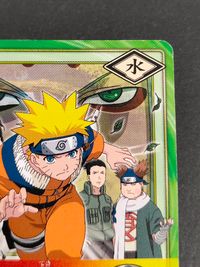 NARUTO -ナルト- カードゲーム カード 新たなる敵 トレカ PR-作17 PR バンダイ TCG サムネイル 3