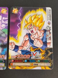 ドラバト ドラゴンボール アドバンスアドベンチャー カード フリーザ トレカ PJ-B010 PREMIUM バンダイ 食玩 サムネイル 4