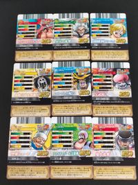 ワンピース ONE PIECE Figure Card Match カード まとめ クルー フランキー シルバーズ レイリー サンジ ブルック バンダー デッケン九世 ホーディ ジョーンズ ゼフ パール ギン 9枚 IC2-22 サムネイル 7