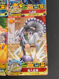 ワンピース ONE PIECE Figure Card Match カード まとめ クルー フランキー シルバーズ レイリー サンジ ブルック バンダー デッケン九世 ホーディ ジョーンズ ゼフ パール ギン 9枚 IC2-22 サムネイル 6