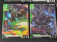 ガンダムカードゲーム GUNDAM CARD GAME カード まとめ UNIT ギャン エールストライクガンダム サイコ ザク アルトロンガンダム ケンプファー グラハム専用ユニオンフラッグカスタムII 6枚 GD01-032 サムネイル 2