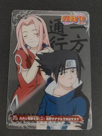 NARUTO -ナルト- カード 春野サクラ うちはサスケ トレカ NO.016 バンダイ 食玩 サムネイル 1