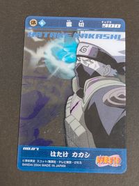 NARUTO -ナルト- カード はたけカカシ トレカ NO.07 バンダイ 食玩 サムネイル 1