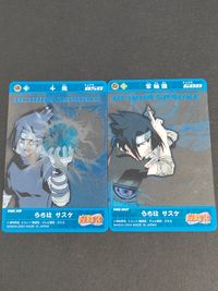 NARUTO -ナルト- カード まとめ 千鳥 写輪眼 うちは サスケ 2枚 NO.19 NO.02 バンダイ 食玩 サムネイル 1