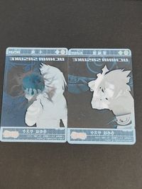 NARUTO -ナルト- カード まとめ 千鳥 写輪眼 うちは サスケ 2枚 NO.19 NO.02 バンダイ 食玩 サムネイル 2
