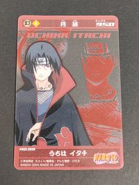 NARUTO ナルト カード うちはイタチ トレカ NO.09 幻 バンダイ 食玩 サムネイル 1