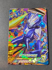 ウルフュージョン ウルトラマン フュージョンファイト！ カード ウルトラマンヒカリ トレカ T3-007 UR バンダイ 食玩 サムネイル 1