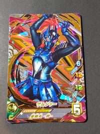 Ultraman Fusion Fight Zamsha T3-008 UR Card Japanese TV サムネイル 1